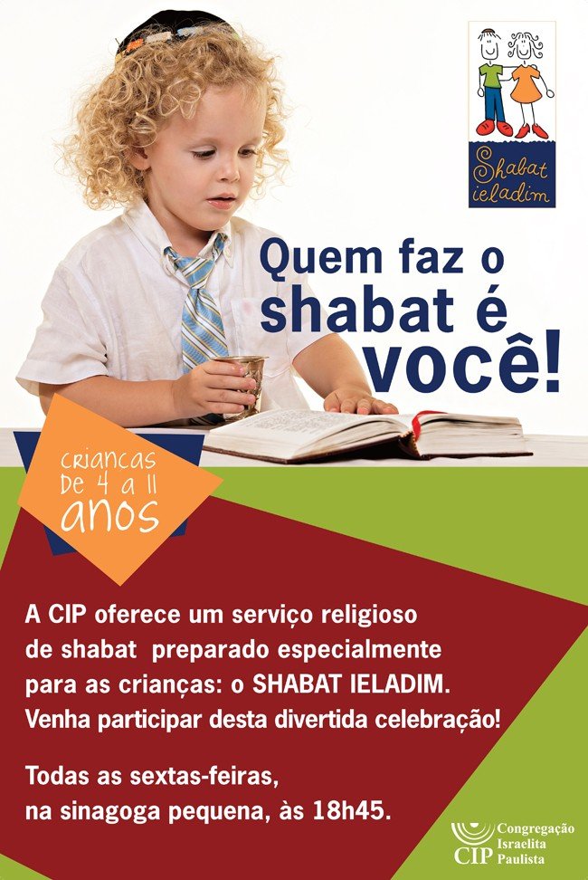 Shabat Ieladim